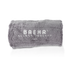 BAEHR Kompressen-Tuch mit Logo 30 × 50 cm